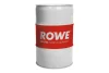 Антифриз (червоний) G12 HIGHTEC ANTIFREEZE COOLANT AN-SF (60L) (концентрат) ROWE 21013-0600-99 (фото 1)