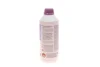 Антифриз (фіолетовий) G12/G12+ (1.5L) AN-SF 12+ HIGHTEC ANTIFREEZE (концентрат) ROWE 21014-0015-99 (фото 5)
