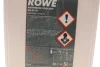 Антифриз (фіолетовий) G12/G12+ (5L) AN-SF 12+ HIGHTEC ANTIFREEZE (концентрат) ROWE 21014-0050-99 (фото 2)