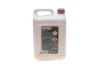 Антифриз (фіолетовий) G12/G12+ (5L) AN-SF 12+ HIGHTEC ANTIFREEZE (концентрат) ROWE 21014-0050-99 (фото 3)