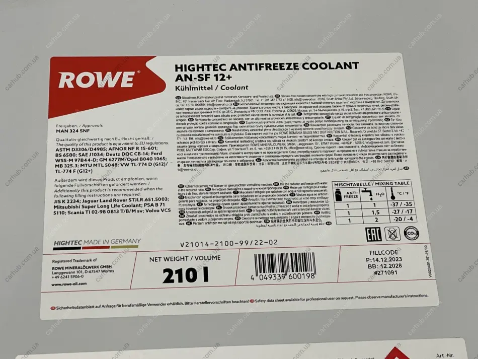 Антифриз (фіолетовий) G12/G12+ (210L) AN-SF 12+ HIGHTEC ANTIFREEZE (концентрат) ROWE 21014-2100-99 (фото 1)