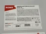 Антифриз (фіолетовий) G12/G12+ (210L) AN-SF 12+ HIGHTEC ANTIFREEZE (концентрат) ROWE 21014-2100-99 (фото 1)
