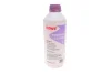 Антифриз (фіолетовий) G12++ (1.5L) HIGHTEC ANTIFREEZE COOLANT AN 12++ ROWE 21033-0015-99 (фото 1)