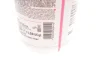 Антифриз (фіолетовий) G12++ (1.5L) HIGHTEC ANTIFREEZE COOLANT AN 12++ ROWE 21033-0015-99 (фото 2)