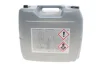 Антифриз (синій) G11 (20L) READY-MIX -25°C HIGHTEC ANTIFREEZE ROWE 21041-0200-99 (фото 2)