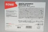 Антифриз (синій) G11 (20L) READY-MIX -25°C HIGHTEC ANTIFREEZE ROWE 21041-0200-99 (фото 3)