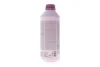 Антифриз (фіолетовий) G12/G12+ (1.5L) AN-SF 12+ READY-MIX -40°C HIGHTEC ANTIFREEZE ROWE 21073-0015-99 (фото 3)