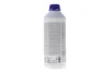 Антифриз (синій) G11 (1.5L) READY-MIX -40°C HIGHTEC ANTIFREEZE ROWE 21074-0015-99 (фото 3)