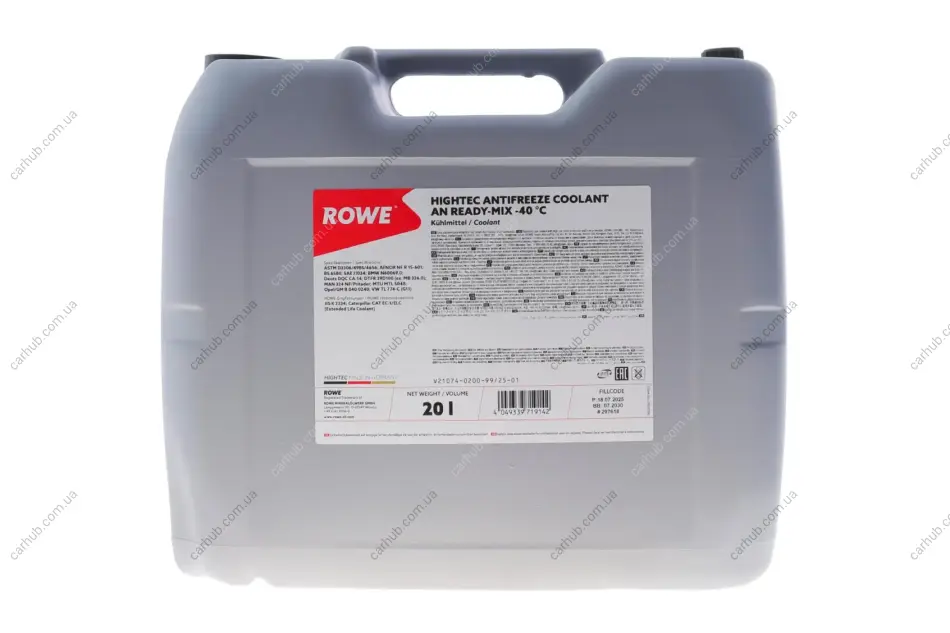 Антифриз (синій) G11 (20L) READY-MIX -40°C HIGHTEC ANTIFREEZE ROWE 21074-0200-99 (фото 1)