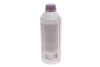 Антифриз (фіолетовий) G12 EVO (1.5L) HIGHTEC ANTIFREEZE COOLANT AN 12 EVO (1:1=-37°C) (концентрат) ROWE 21080-0015-99 (фото 3)