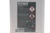 Антифриз (фіолетовий) G12 EVO (5L) HIGHTEC ANTIFREEZE COOLANT AN 12 EVO (1:1=-37°C) (концентрат) ROWE 21080-0050-99 (фото 2)