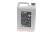 Антифриз (фіолетовий) G12 EVO (5L) HIGHTEC ANTIFREEZE COOLANT AN 12 EVO (1:1=-37°C) (концентрат) ROWE 21080-0050-99 (фото 3)