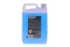 Омивач скла зима (5L) HIGHTEC SCREENWASH (-20°C) (готовий до застосування) (лимон) ROWE 21111-0050-99 (фото 3)
