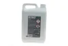 Антифриз (зелений) (5L) HIGHTEC ANTIFREEZE COOLANT AN 18 LC (1:1=-37°C) (концентрат) ROWE 21133-0050-99 (фото 3)