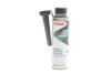 Присадка-очисник паливної системи HIGHTEC DIESEL SYSTEM PROTECT (250ml) ROWE 22005-0002-99 (фото 1)