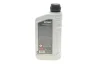Олива 80W90 HIGHTEC TOPGEAR HC (1L) (MB 235.0/MAN 341 Type E2/ZF TE-ML 02B) (API GL-4/GL-5) (жовтий) ROWE 25000-0010-99 (фото 3)