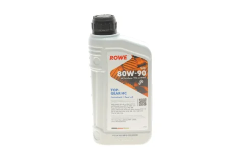 Олива 80W90 HIGHTEC TOPGEAR HC (1L) (MB 235.0/MAN 341 Type E2/ZF TE-ML 02B) (API GL-4/GL-5) (жовтий) ROWE 25000-0010-99