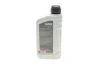Олива 80W90 HIGHTEC TOPGEAR (1L) Mineral (ZF TE-ML 02A/MB 235.1/API GL-4) (світло-коричневий) ROWE 25001-0010-99 (фото 3)