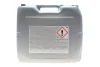Олива 75W90 HIGHTEC TOPGEAR S (20L) (API GL-4/GL-5/MT-1) (світло-коричневий) ROWE 25002-0200-99 (фото 2)