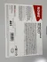 Олива 75W90 HIGHTEC TOPGEAR S (60L) (API GL-4/GL-5/MT-1) (світло-коричневий) ROWE 25002-0600-99 (фото 2)