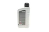 Олива 85W90 HIGHTEC HYPOID EP (1L) (MB 235.6/ MB 235.0/ZF TE-ML/API GL-5) (коричневий) ROWE 25005-0010-99 (фото 3)
