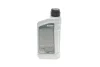 Олива HIGHTEC ATF 4000 (1L) (DEXRON IID/MB 236.6/236.7/Ford M2C-138 CJ/M2C-166H/MB236.1/236.5) (червоний) ROWE 25011-0010-99 (фото 3)