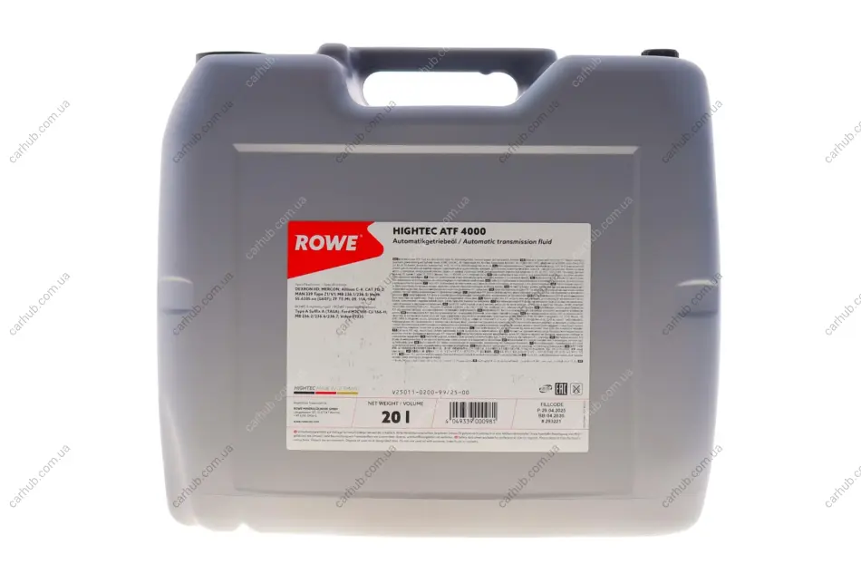 Олива HIGHTEC ATF 4000 (20L) Dexron II (червоний) ROWE 25011-0200-99 (фото 1)