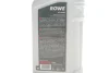 Олива HIGHTEC ATF 8000 (1L) (MB 235.71/236.7/MB 236.5/MB 236.1/DEXRON IIIG/ Ford M2C195-A) (червоний) ROWE 25012-0010-99 (фото 2)