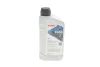 Олива HIGHTEC ATF 9000 (1L) (MB 235.71/236.8/236.10/236.11/236.91/BMW LA-2634) (червоний) ROWE 25020-0010-99 (фото 1)