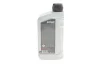 Олива HIGHTEC ATF 9000 (1L) (MB 235.71/236.8/236.10/236.11/236.91/BMW LA-2634) (червоний) ROWE 25020-0010-99 (фото 3)