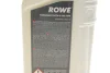 Олива 75W HIGHTEC TOPGEAR SYNTH E (1L) (Hypoidachsöl G1/83 22 2 295 532/83 22 2 239 982) ROWE 25027-0010-99 (фото 2)