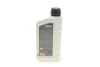 Олива 75W HIGHTEC TOPGEAR SYNTH E (1L) (Hypoidachsöl G1/83 22 2 295 532/83 22 2 239 982) ROWE 25027-0010-99 (фото 3)