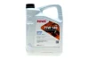 Олива 75W140 HIGHTEC HYPOID EP S-LS (5L) (BMW MSP/A/Ford M2C187-A/192-A/192-A)MB235.61) (коричневый) ROWE 25029-0050-99 (фото 1)