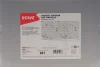 Олива 75W90 HIGHTEC TOPGEAR HC (20L) (MIL-L 2105D) (API GL-4/GL-5) ROWE 25034-0200-99 (фото 2)