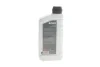 Олива HIGHTEC ATF 9004 (1L) MB 236.12/MB 236.14 (червоний) заміна на 25051-0010-99 ROWE 25050-0010-99 (фото 3)