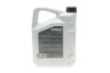 Олива HIGHTEC ATF 9004 (5L) MB 236.12/MB 236.14 (червоний) заміна на 25051-0050-99 ROWE 25050-0050-99 (фото 3)
