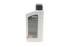Олива HIGHTEC ATF 9006 (1L) (коричневий) MB 236.12/MB 236.14 ROWE 25051-0010-99 (фото 3)
