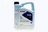 Олива HIGHTEC ATF 9006 (5L) (коричневий) MB 236.12/MB 236.14 ROWE 25051-0050-99 (фото 1)
