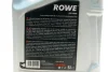 Олива HIGHTEC ATF 9006 (5L) (коричневий) MB 236.12/MB 236.14 ROWE 25051-0050-99 (фото 2)