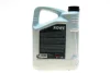 Олива HIGHTEC ATF 9006 (5L) (коричневий) MB 236.12/MB 236.14 ROWE 25051-0050-99 (фото 3)