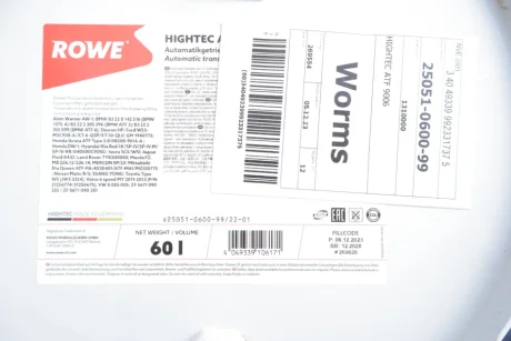 Олива HIGHTEC ATF 9006 (60L) MB 236.12/MB 236.14 (коричневий) ROWE 25051-0600-99