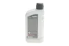 Олива 75W90 HIGHTEC RACING GEAR OIL (1L) (коричневий) ROWE 25054-0010-99 (фото 2)