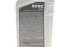 Олива трансмісійна HIGHTEC ATF CVT (1L) VW G 052 180/G052 516/BMW EZL799/EZL799A) (коричневий) ROWE 25055-0010-99 (фото 2)