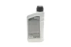 Олива трансмісійна HIGHTEC ATF CVT (1L) VW G 052 180/G052 516/BMW EZL799/EZL799A) (коричневий) ROWE 25055-0010-99 (фото 3)