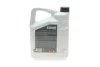 Олива HIGHTEC ATF 9008 (5L) (VW G 060 162/G 055 540/BMW 83 22 2 152 426) (синьо-зелений) ROWE 25063-0050-99 (фото 3)