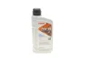Олива 75W80 HIGHTEC TOPGEAR FE S (1L) (API GL-4/GL-5/9.55550-MZ2/MB 235.10/PSA 9730 A2) ROWE 25066-0010-99 (фото 1)