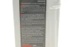 Олива HIGHTEC ATF DCG II (1L) (VW G 052 182/G 052 512/BMW DCTF-1/MB236.21) (коричн) ROWE 25067-0010-99 (фото 2)