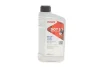 Рідина гальмівна HIGHTEC BRAKE FLUID SUPER DOT 5.1 (1L) ROWE 25104-0010-99 (фото 1)