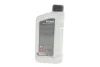 Рідина гальмівна HIGHTEC BRAKE FLUID SUPER DOT 5.1 (1L) ROWE 25104-0010-99 (фото 3)