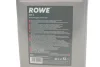 Рідина гальмівна HIGHTEC DOT 4 (5L) Class 4 ROWE 25109-0050-99 (фото 2)